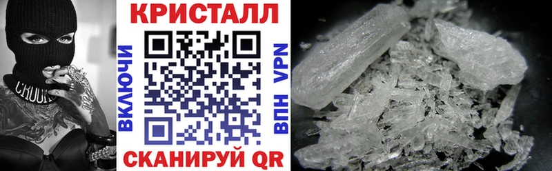 Amphetamine Розовый  Бирюсинск 