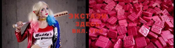 соль ск Алзамай