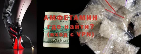 соль ск Алзамай