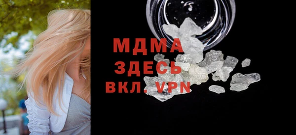 дурь Покачи