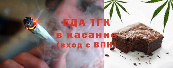 экстази Алексеевка