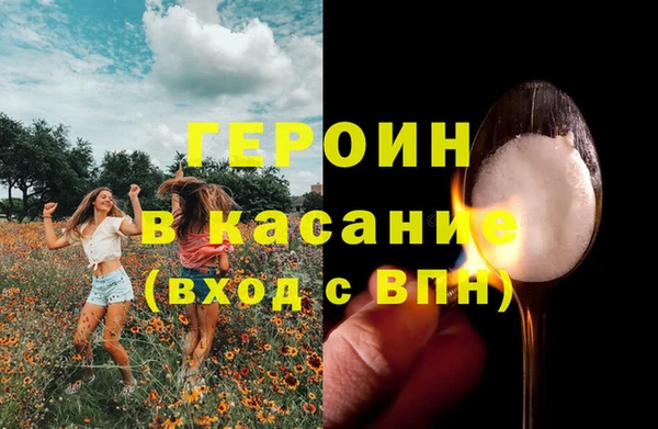 соль ск Алзамай