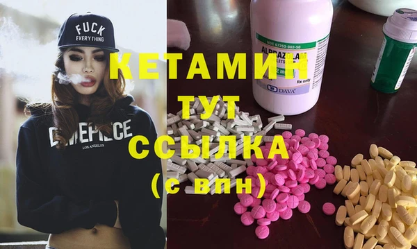 соль ск Алзамай