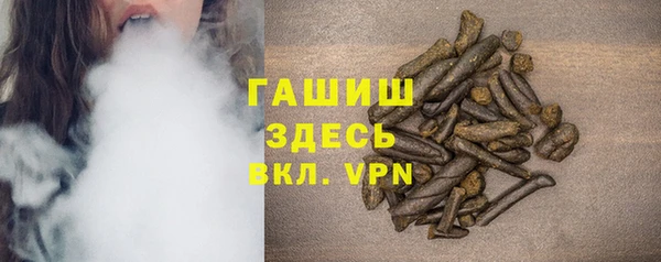 экстази Алексеевка