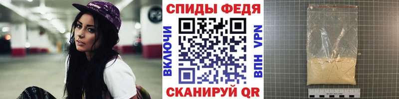 магазин наркотиков Бирюсинск Метамфетамин кристалл