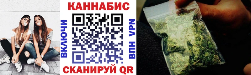 ссылка на мегу ONION  Бирюсинск  Канабис AK-47 